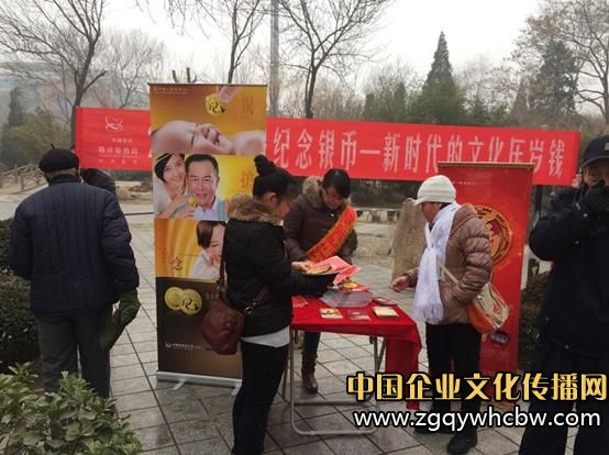 賀歲<a href=http://www.tjfuquan.com/ target=_blank class=infotextkey><a href=http://www.tjfuquan.com/ target=_blank class=infotextkey>金幣</a></a>.JPG