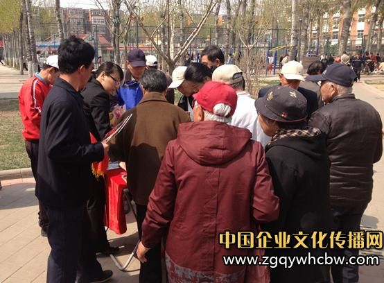 中國<a href=http://www.tjfuquan.com/ target=_blank class=infotextkey><a href=http://www.tjfuquan.com/ target=_blank class=infotextkey>金幣</a></a><a href=http://www.fenghenever.com/ target=_blank class=infotextkey><a href=http://www.fenghenever.com/ target=_blank class=infotextkey>宣傳</a></a>活動.JPG