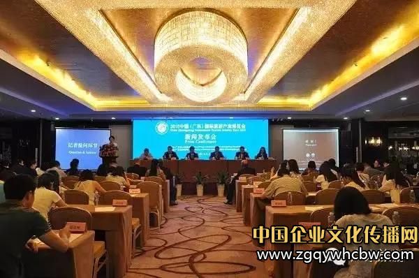 2015旅博會.JPG
