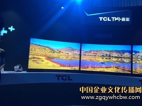 TCL電視圖片4.jpg