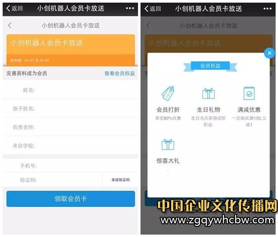 搜狐快站4.JPG