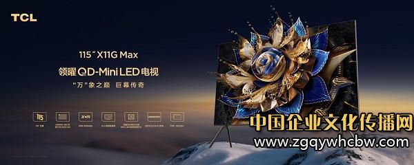 微信圖片編輯_20231116141624.jpg