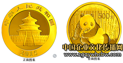 天津<a href=http://www.tjfuquan.com/ target=_blank class=infotextkey><a href=http://www.tjfuquan.com/ target=_blank class=infotextkey>金幣</a></a>.png