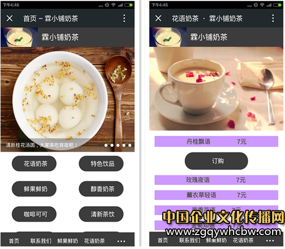 搜狐快站.png