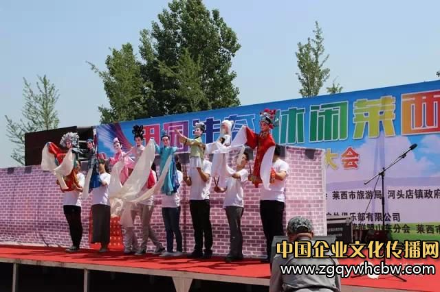 2015中國首屆兒童露營大會完美落幕3.JPG