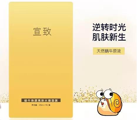 焦點圖.JPG