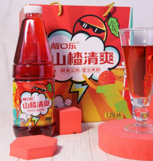 QQ圖片20220810093924.png
