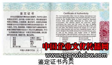 要DFS444.JPG
