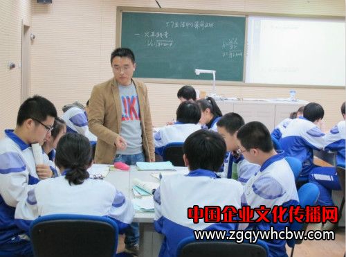 吳曉強老師在上錄播課20140326081116_meitu_3.jpg