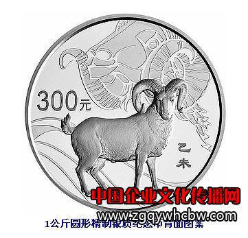 焦點(diǎn)圖.JPG.jpg