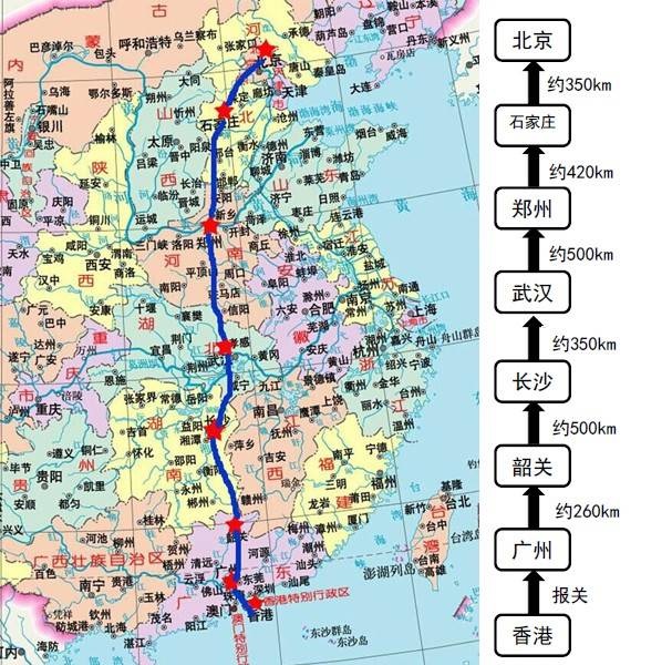 港京拉力賽30周年紀(jì)念活動(dòng)9.jpg