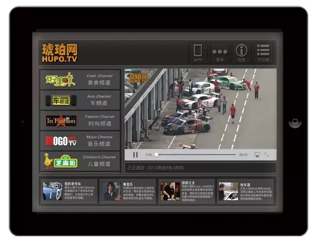 港京拉力賽30周年紀(jì)念活動(dòng)16.jpg
