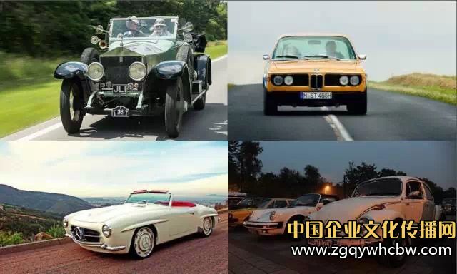 港京拉力賽30周年紀(jì)念活動(dòng).jpg