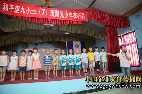 和平里九小二(7)班陽光少年在行動(dòng)義工小組走進(jìn)太陽村2.JPG