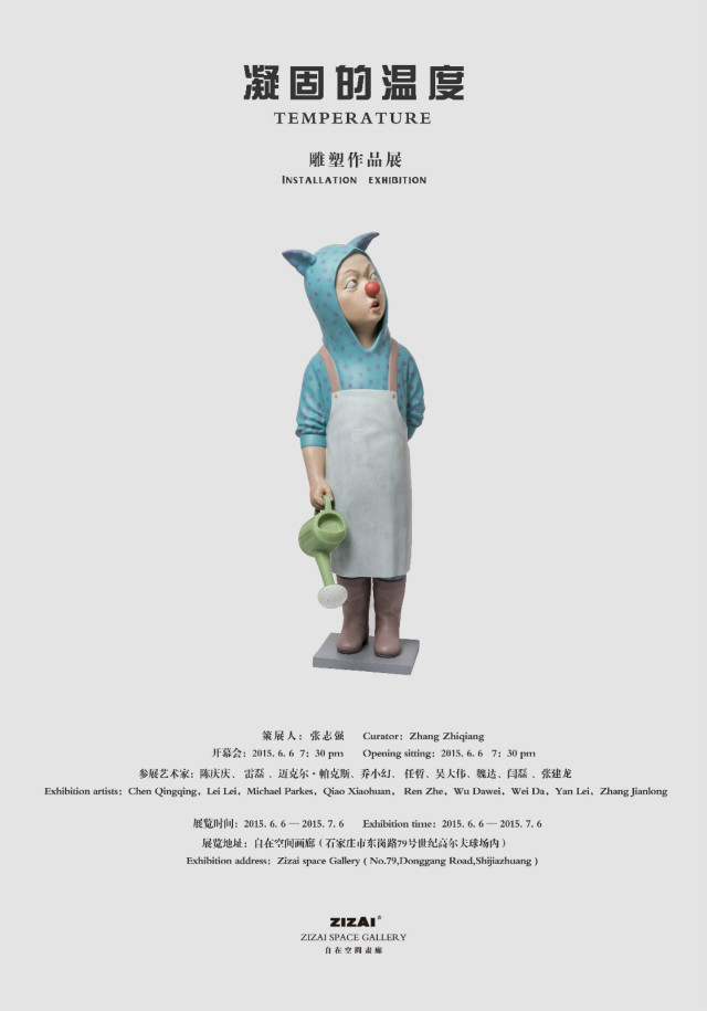̵ĵ<a href=http://www.zgqyzxw.com/ target=_blank class=infotextkey><a href=http://www.zgqyzxw.com/ target=_blank class=infotextkey></a></a>庣3_meitu_1.jpg