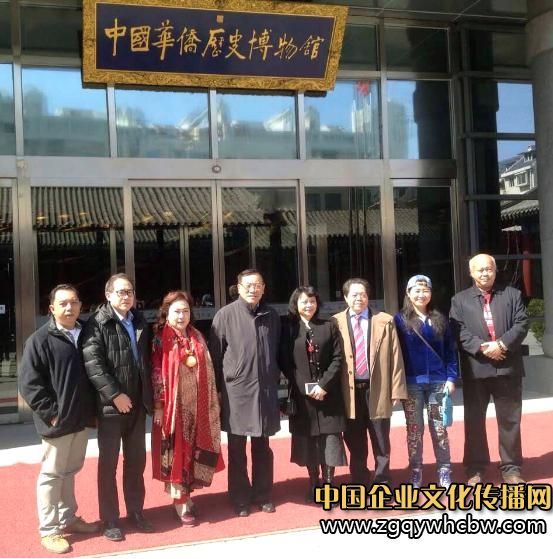 中國僑聯(lián)林軍主席與海外華人書法家協(xié)會代表團一行合影.jpg