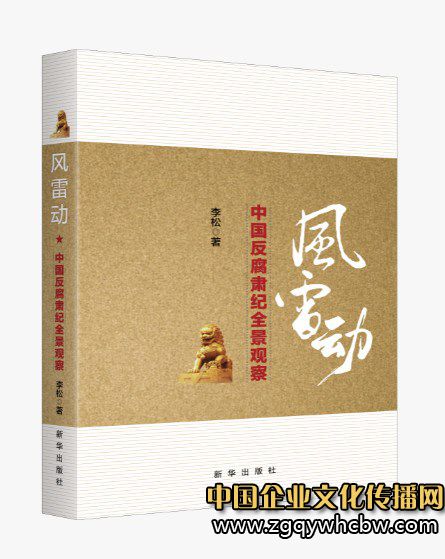 焦點(diǎn)圖.JPG