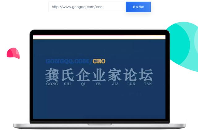 焦點(diǎn)圖.JPG