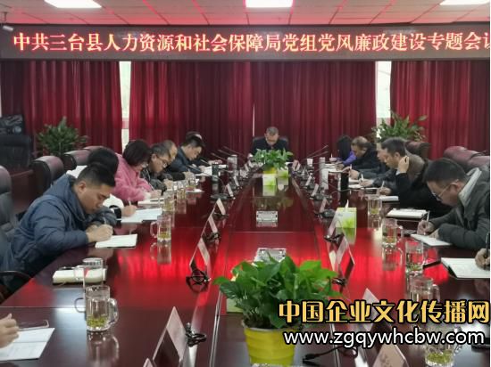 微信圖片編輯_20231228154756.jpg