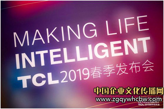 TCL圖片封面
