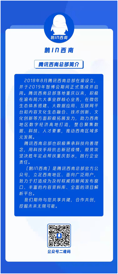 無標(biāo)題.png
