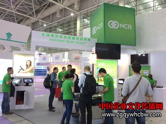 NCR展位現(xiàn)場圖.jpg