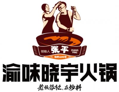 焦點(diǎn)圖.JPG