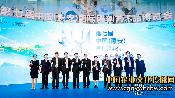 1636598352308058.jpg 啟動(dòng)合影.JPG