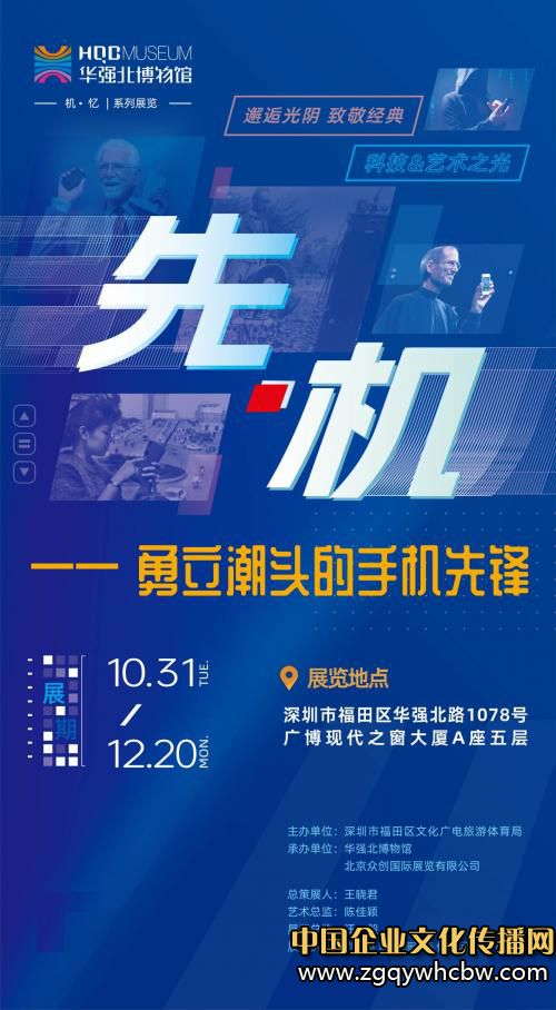 微信圖片編輯_20231030110202.jpg