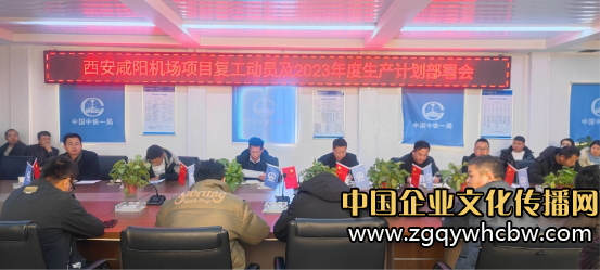 QQ圖片20230209130637.png
