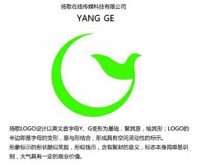 揚(yáng)歌在線logo.JPG