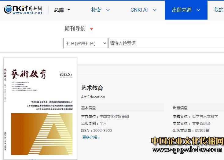 微信圖片編輯_20250628094119.jpg