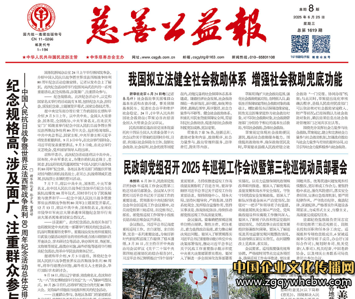 97d75589-2dc4-47a0-af42-2f87bb8c30c8.png